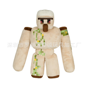 �S��ֱ�N �ҵ�����ë�q��� �¿�36cm�F���ܹ��� �F؛���l��ż