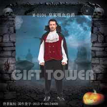 �f�}�����b���y���Ӣ�۱��ݷ��b��Ѫ�����bM-0104��Ѫ�F