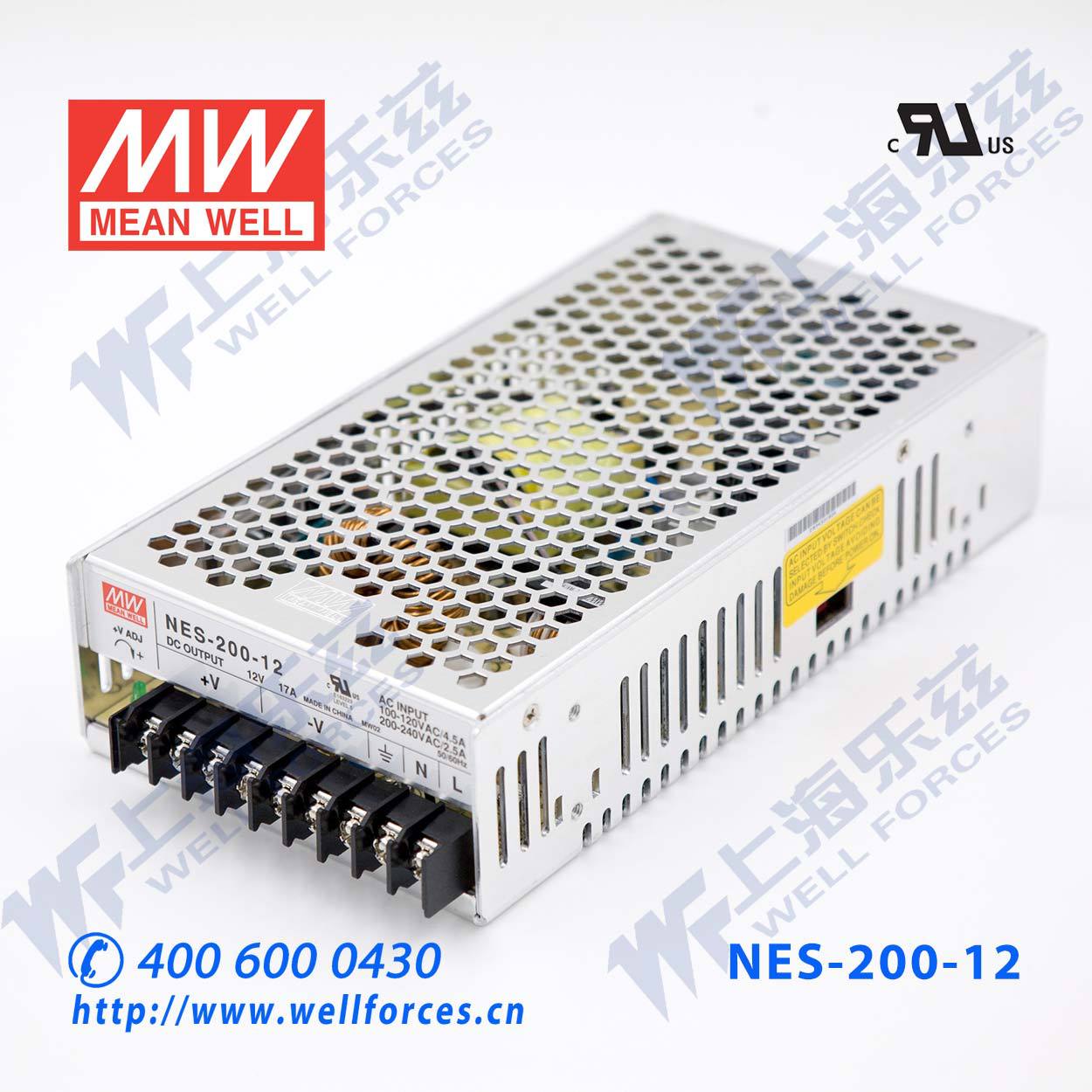 特价明纬12V电源200W NES-200-12直流开关稳压工业照明灯带监控