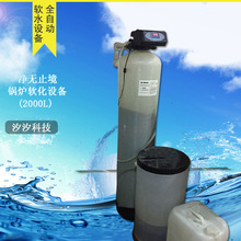 2TȫԄ偠tܛˮO ˮܛˮ ·yȫԄܛˮ