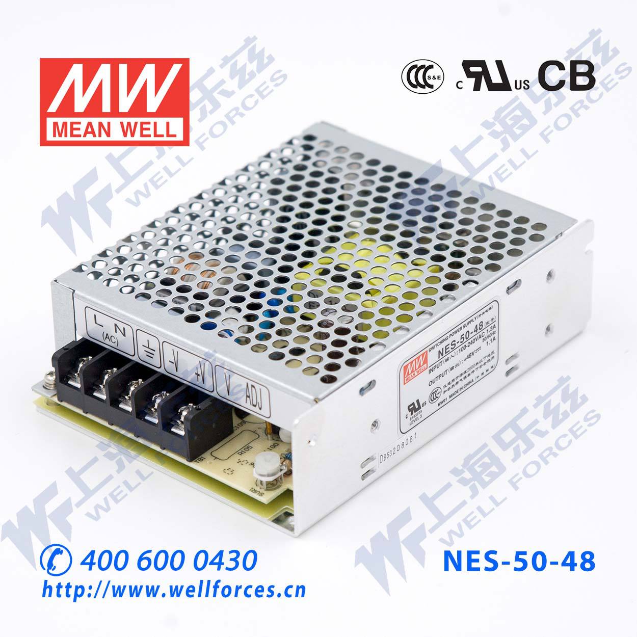 特价台湾明纬NES-50-48电源10W直流开关稳压220V转48V1.1A 工控