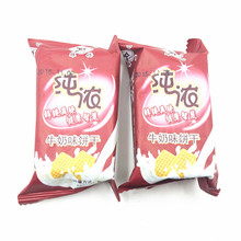 龙港雄傑纯浓牛奶味饼干独立小包称重 一箱8斤