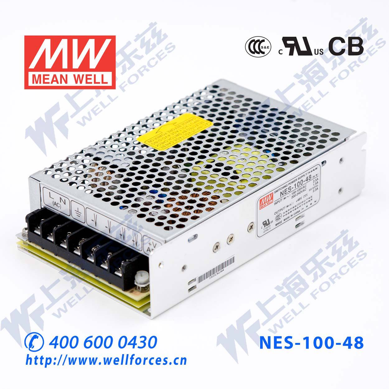 特价明纬48V电源100W NES-100-48直流开关稳压工业照明灯带灯箱