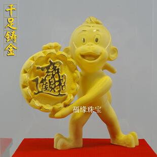 �S���¿� ��Ф�� ��T�qɳ��ˇƷ�[�� ������ؔ�M���ͶY