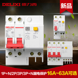 �������՚��_�P��©늱��o��DZ47sLE 1 2 3 4P63A�|늱��o��·��