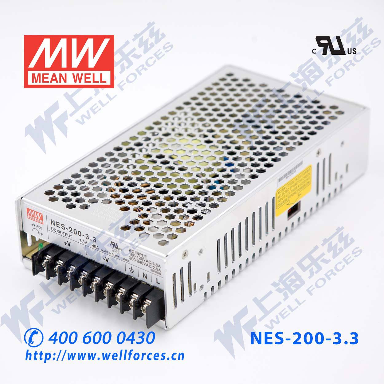 特价明纬3.3V电源200W NES-200-3.3直流开关稳压工业照明灯带灯箱
