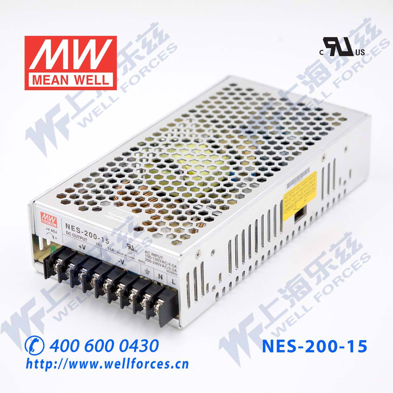 特价明纬15V电源200W NES-200-15直流开关稳压工业照明灯带监控