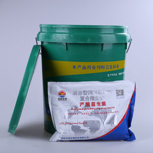 增肥催肥益生菌生长激素养殖场中添兽用益生素桶酶制剂饲料级