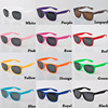 Retro glasses, sunglasses suitable for men and women, decorations, wholesale