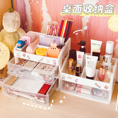 Cosmetics storage box transparent student desktop storage ins style drawer type large capacity lipstick stationery storage rack