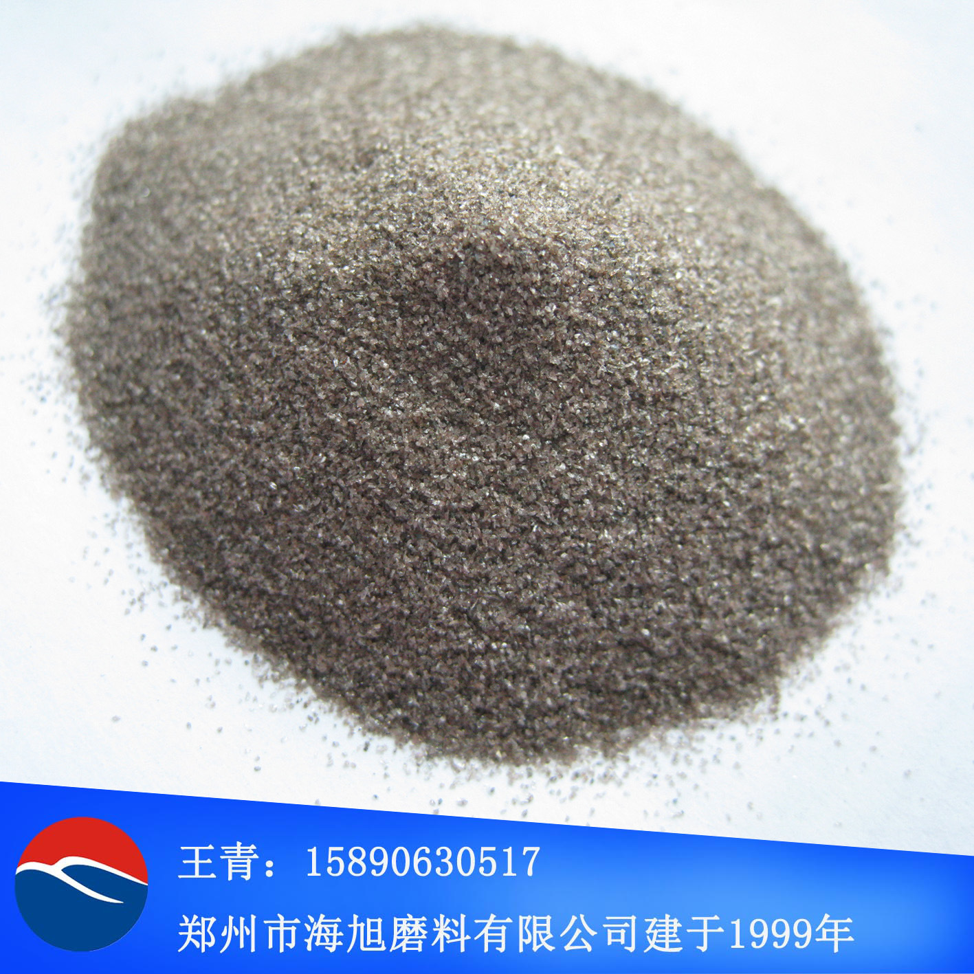 F90#目号金刚砂棕刚玉 棕刚玉价格