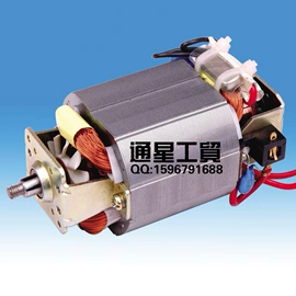 家电用电动机;微型电动机;机械用电动机