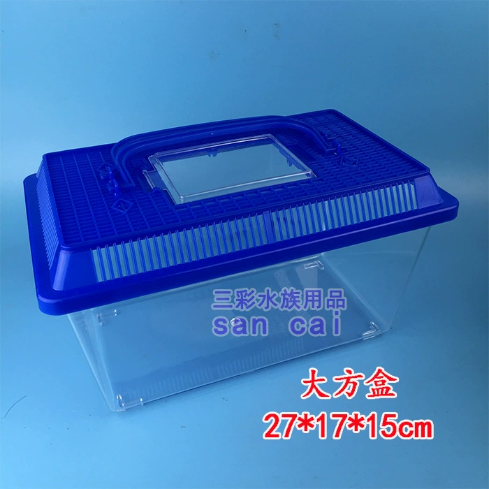 Маленький и средний портативный ящик для домашних животных резервуар для черепахи транспортный ящик для лазания ящик для кормления домашних животных пластиковый аквариум для золотых рыбок оптом