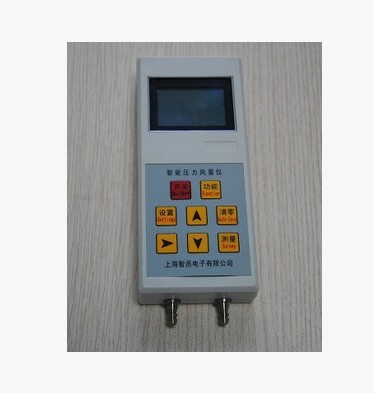 智能高温风速风压风量仪ZC1000-1F 皮托管风速计 数字微压计