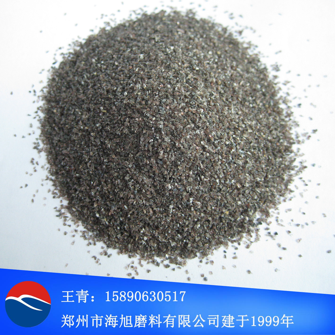 河南棕刚玉厂供应喷砂磨料金刚砂40目棕刚玉54目棕刚玉