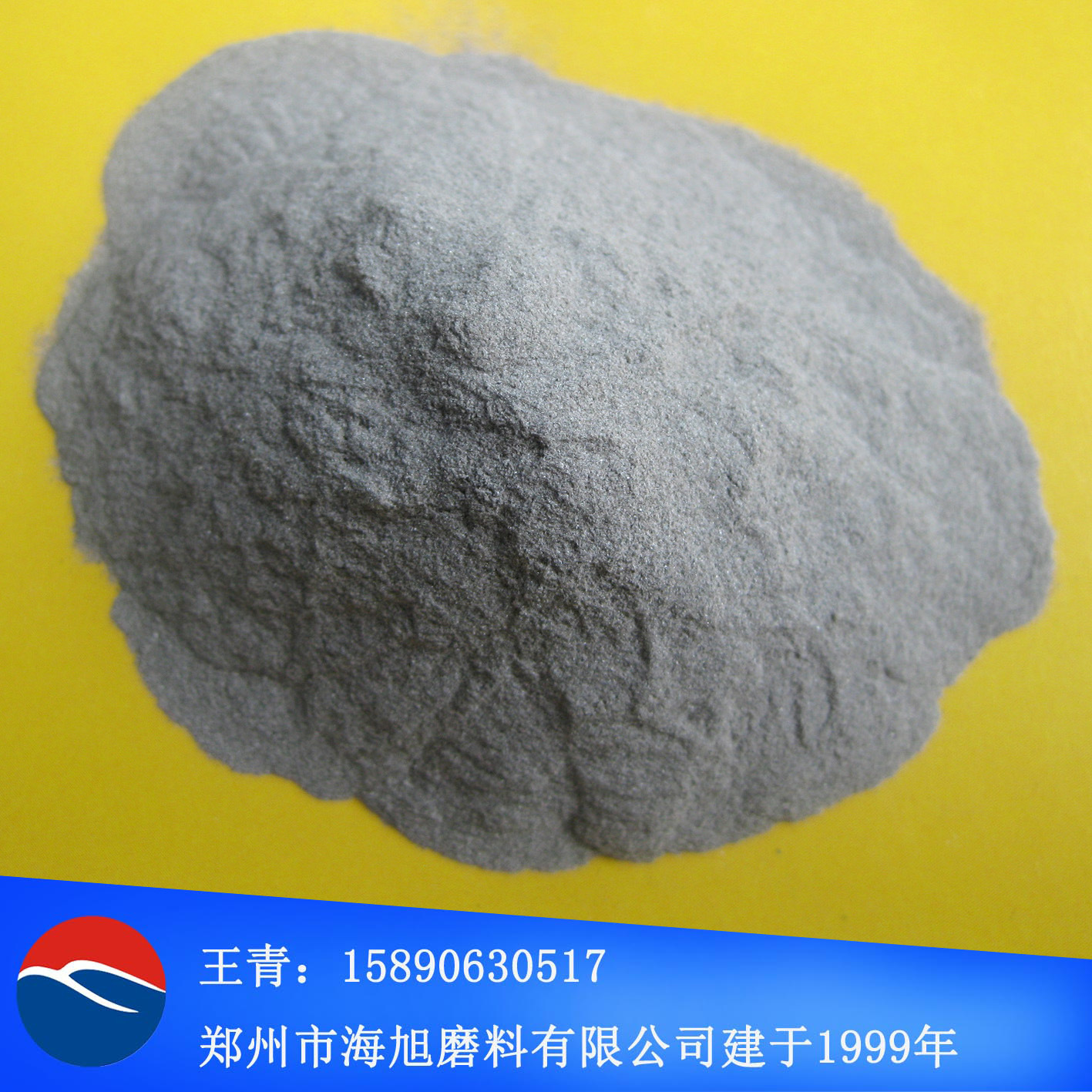 抛光研磨棕刚玉 金刚砂磨料 W20/F500#目棕刚玉微粉