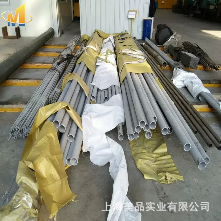 美品实业:供应Inconel X-750板材 Inconel X-750高温合金棒材