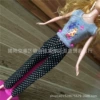 Mini 16 top + black pants