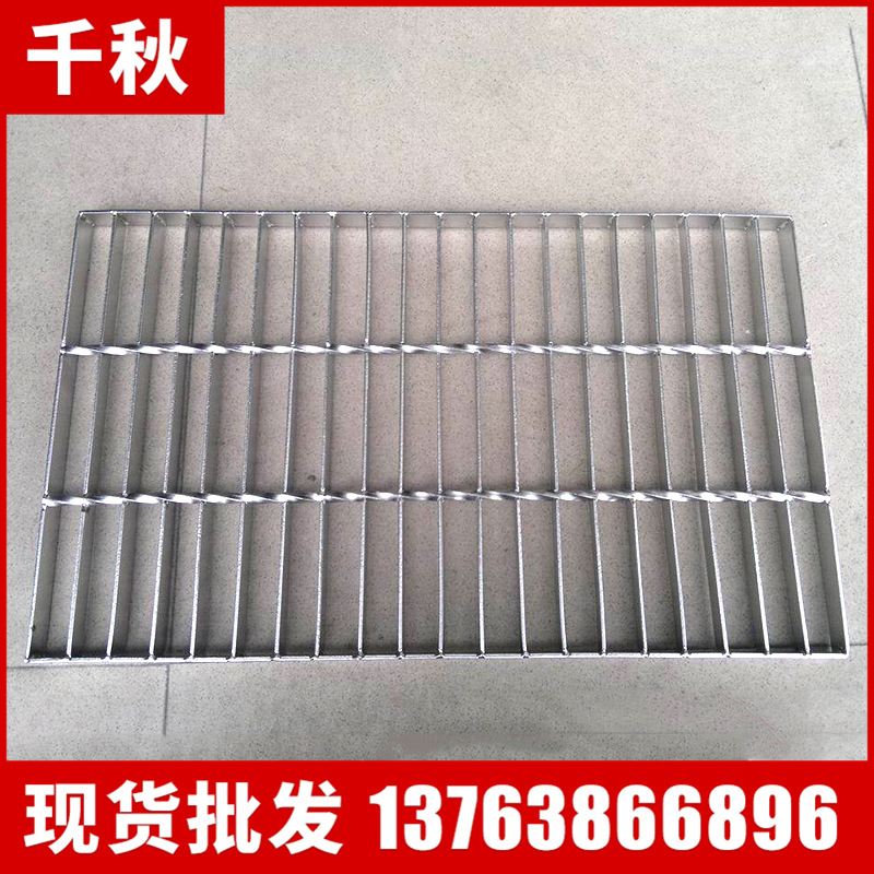 镀锌格栅  镀锌沟盖板  镀锌格栅板 热镀锌格栅板 镀锌格栅