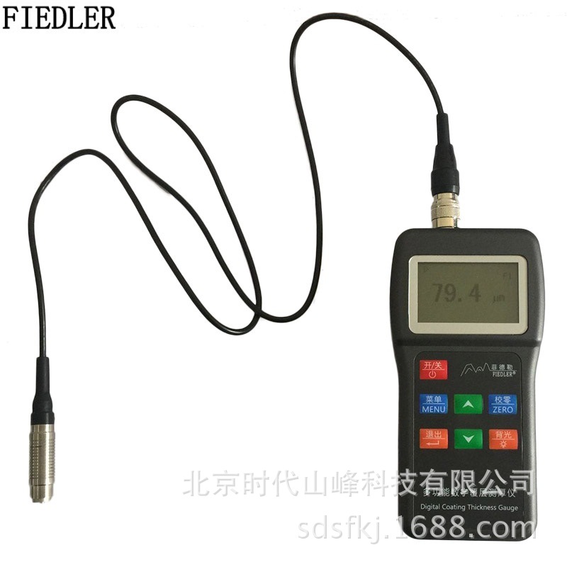 菲德勒FDL600型多功能高精度数字式高温涂镀测厚仪镀锌镀铬层测厚