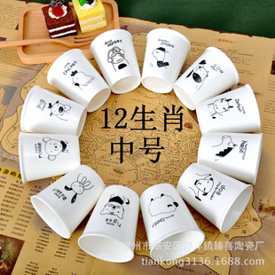 ��һ��ͯ���YƷ���⿨ͨ�մ�ˮ���¼������㱭���ÿڱ��YƷ����Ф
