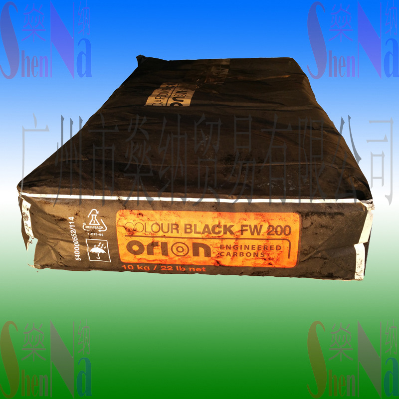 高色素系列碳黑(HCC)中色素系列碳黑(MCC)普通色素碳黑(RCC)