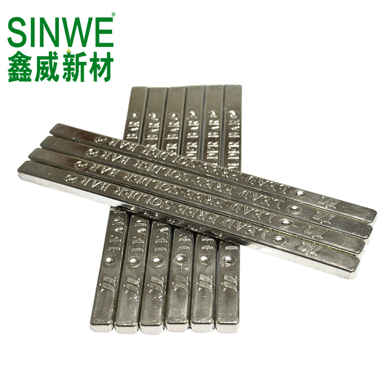 云南纯锡锡锡条焊锡条99.9锡条家用锡条焊锡条6337有铅锡条500g