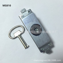 供应MS810电柜门锁开关柜门锁机械配电箱平面锁工业柜连杆锁机箱