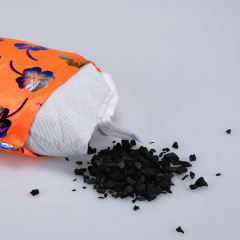 活動新款除甲醛活性炭包車用500克新房裝修去味除臭竹炭包廠家