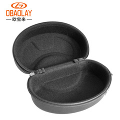 Ski goggles case Waterproof and pressure-resistant ski goggles case Black adult ski goggles storage box EVA zipper bag