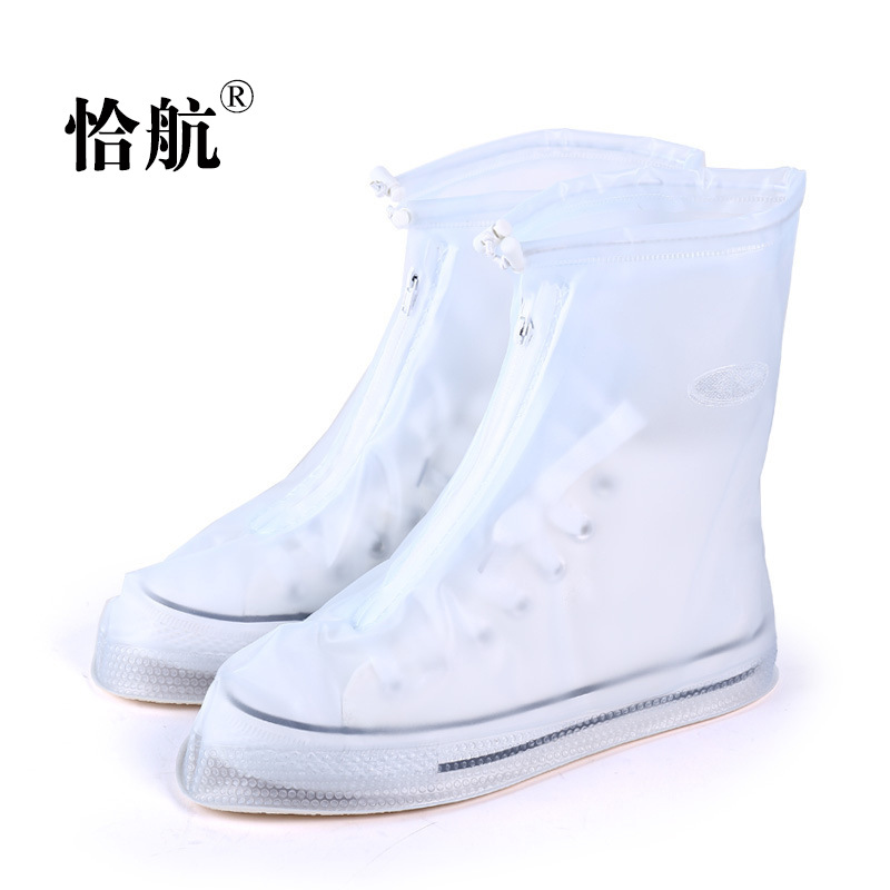 Qiaohangli día lluvioso cubierta del zapato a prueba de lluvia cubierta del zapato de los hombres y las mujeres impermeable antideslizante resistente al desgaste engrosada inferior a prueba de nieve para niños al aire libre