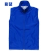 Colorful blue