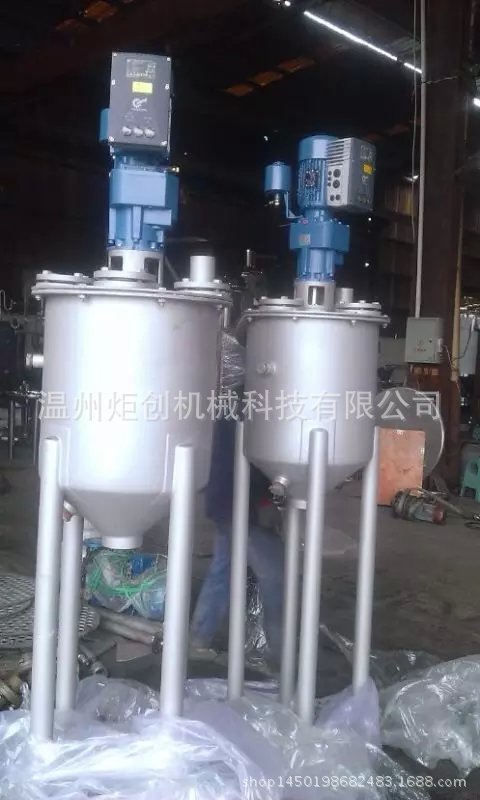 厂家供应乳化机，均质乳化罐，食品混合罐，高剪切乳化罐