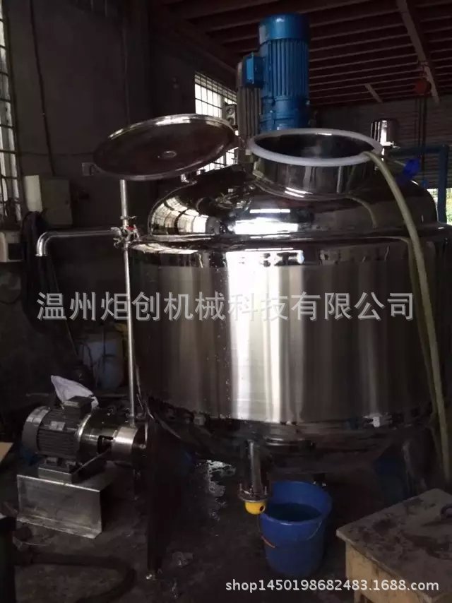 反应釜 100L反应釜设备 电加热反应釜 反应釜不锈钢