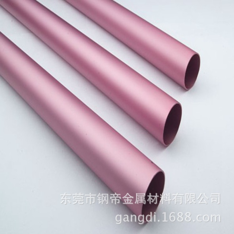 供应6063挤压铝管 氧化铝管 铝管加工