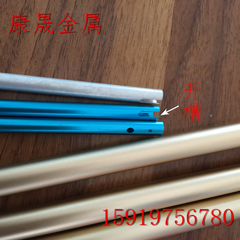 供应国标6063铝管 喷砂氧化加工精密拉丝6061铝管 可任意切割下料