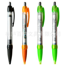 ���������A��P ͸���Uӡ�ֱ��U��˾���N��ӡ�����P �����V��P