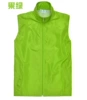 Fruit green