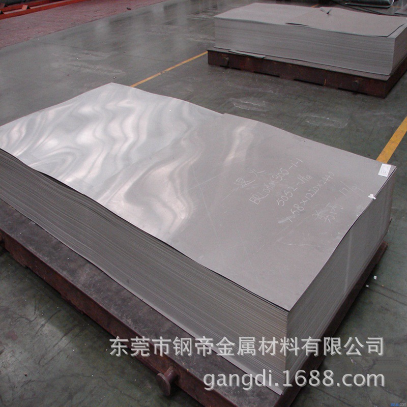 供应原装国标2024铝板 6061 6063铝合金铝板 规格齐全