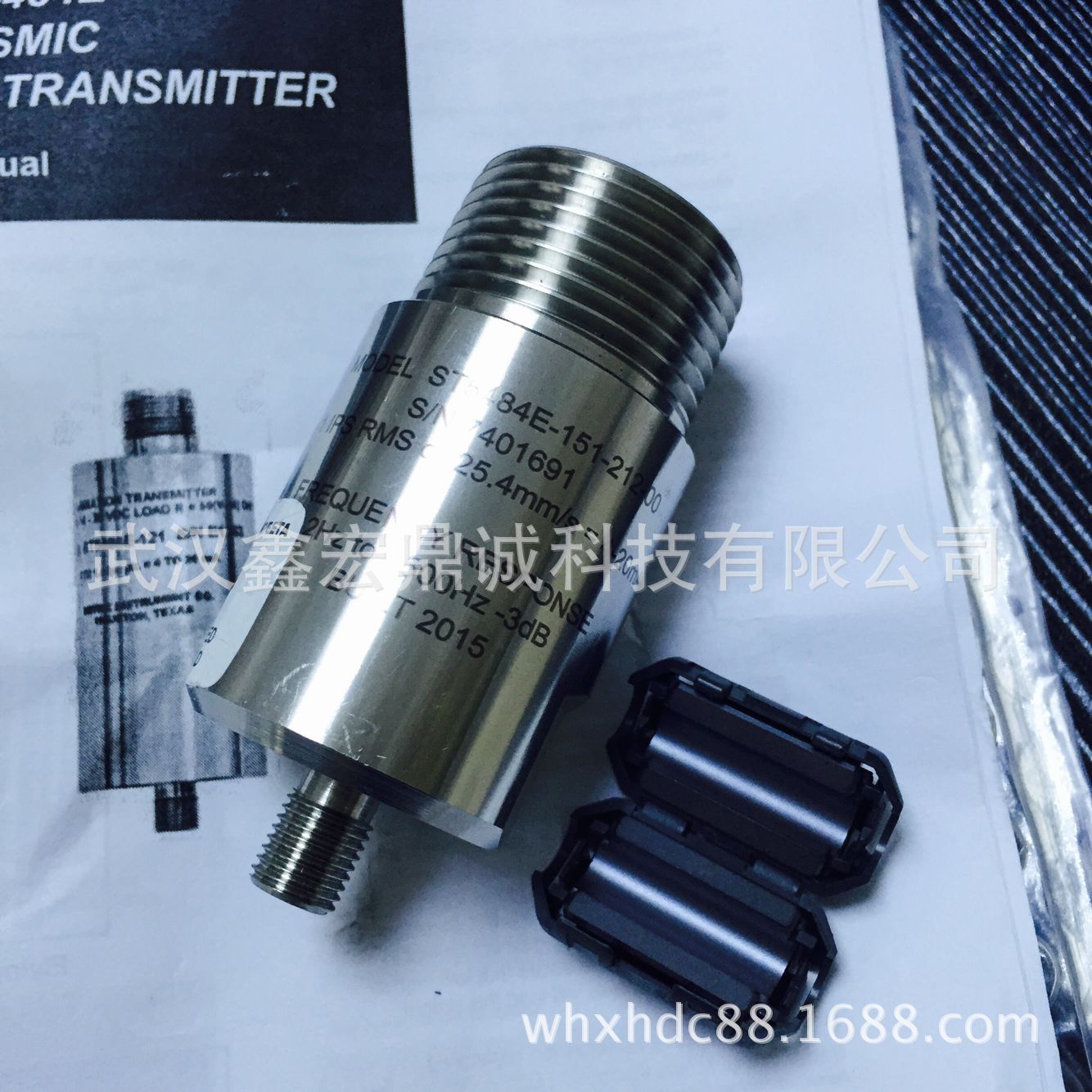 美国METRIX传感器ST548E-123-226-00原装正品价格好