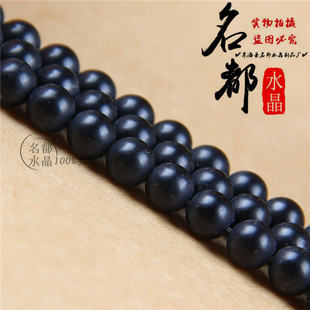 ��Ȼˮ�� ĥɰ�ڬ��ɢ��  DIY�Ʒ��� ĥɰ�t��觰��Ʒ���l