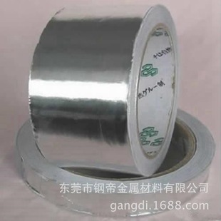 �S��ֱ�N ���|C71000���~�� C7100�~�Ͻ� 懰��~ �F؛�r��