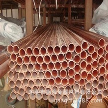 批发空调铜管 紫铜盘管 T2紫铜管 空调专用铜管 毛细铜管 加工