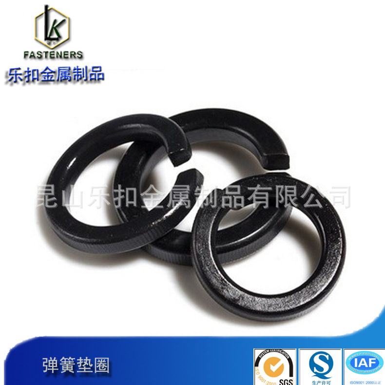 厂家直销GB93标准型弹簧垫圈 DIN127弹垫镀锌垫圈65Mn开口垫圈