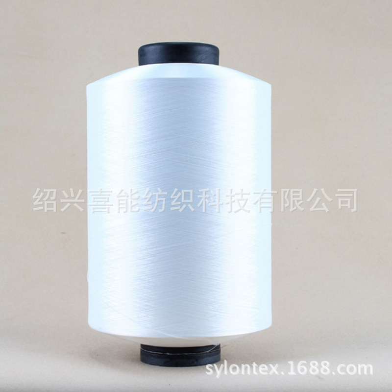 供应 防透抗紫外尼龙纤维  锦纶6弹力丝DTY  70D/68f  厂家直销