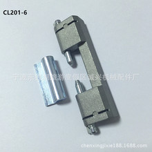 ����CL201-6늙����q朡��Cе����퓡��_�P���q朡�늙��T�i�q�