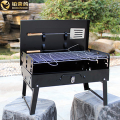 Platinum Glory Outdoor Portable Charcoal Grill Folding Box Type BBQ Grill Gift Version Direct Manufacturer Sale and Shipping
