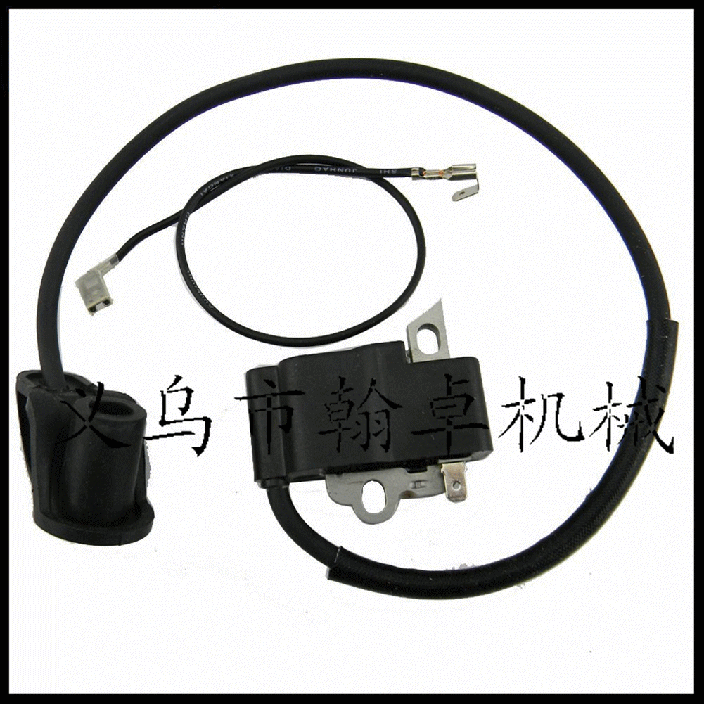 FS120 200 250 300 350高压包 点火器 点火线圈 割草机配件