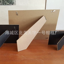 相框、画框;框饰配件;照片墙