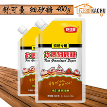 ����� ���|��ɰ��400g ��ɰ�� ��ͥС���b ��������決��